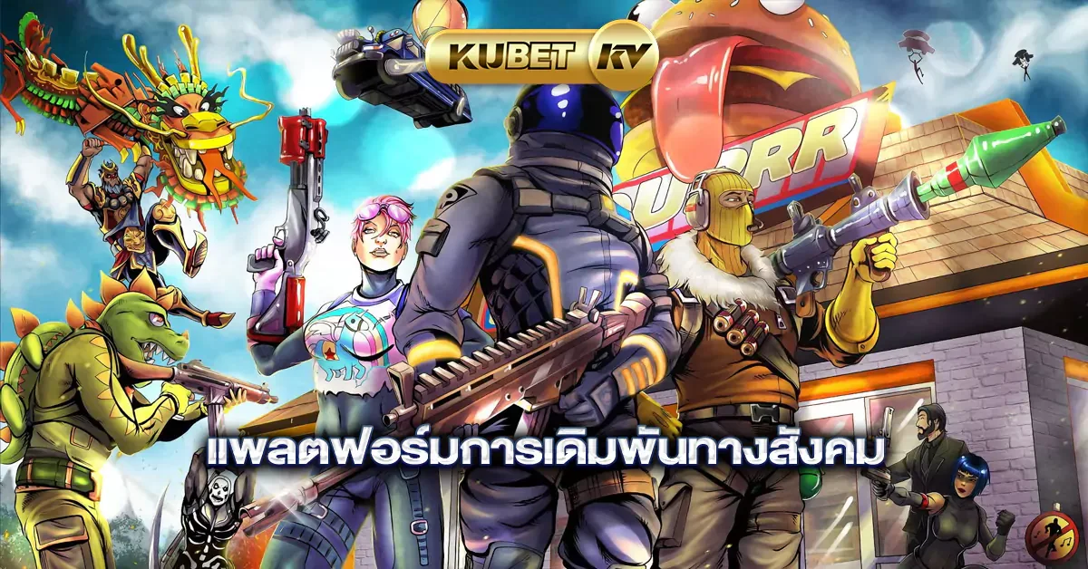Visual lobi hiburan digital 2757 dengan suasana permainan kompetitif